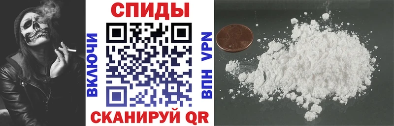 ОМГ ОМГ ONION Анива АМФ 97% закладки