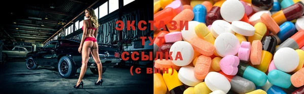 шишки Алексеевка