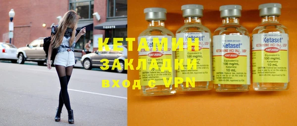 mdpv Инсар