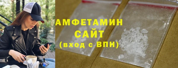 СК Алзамай