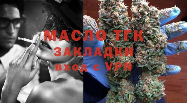 СК Алзамай