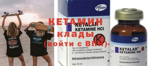 СК Алзамай