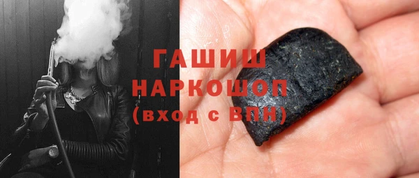 шишки Алексеевка