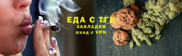 apvp Вязьма