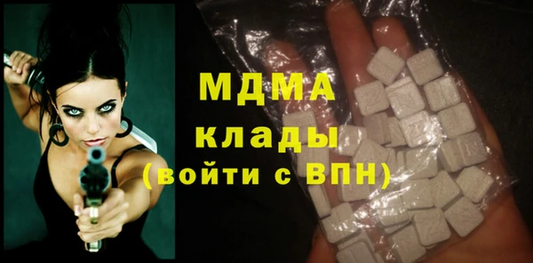 круглые Алексин