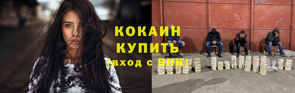 круглые Алексин