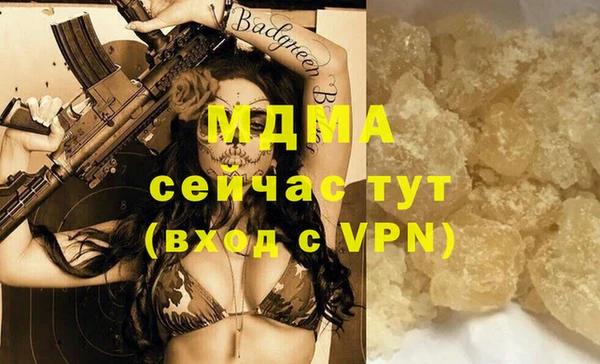шишки Алексеевка