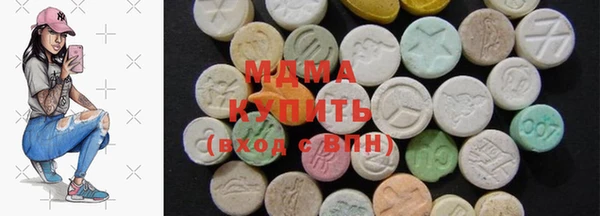 сатива Дмитриев