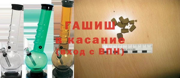 шишки Алексеевка