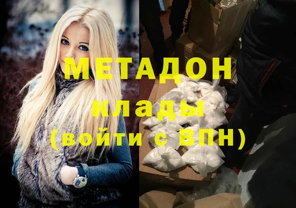 круглые Алексин
