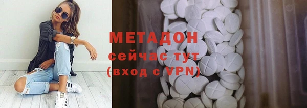круглые Алексин
