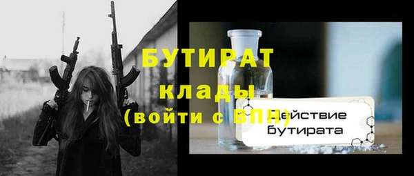 круглые Алексин