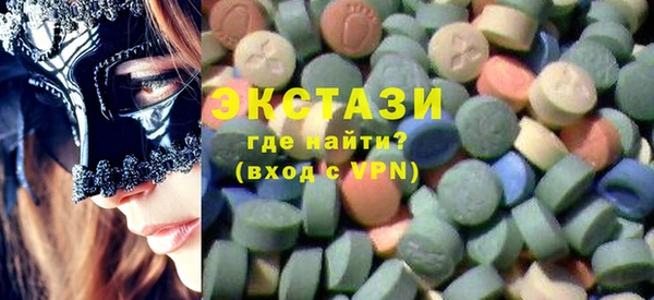 СК Алзамай