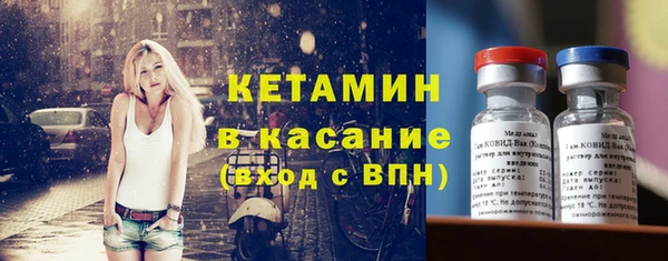 круглые Алексин