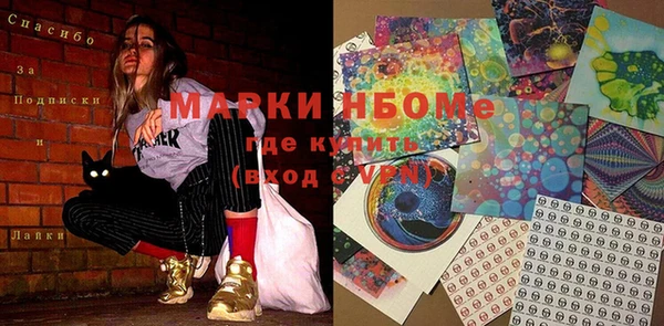 СК Алзамай