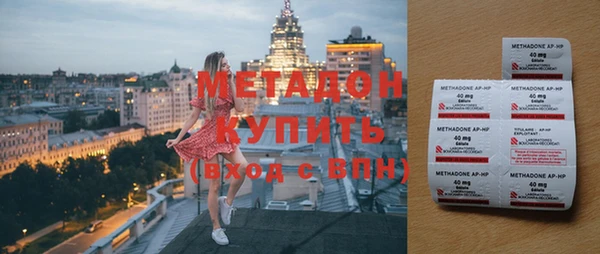 шишки Алексеевка