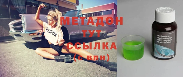 СК Алзамай