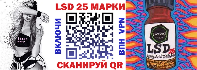 Марки N-bome 1500мкг  ОМГ ОМГ как зайти  Анива  дарнет шоп 