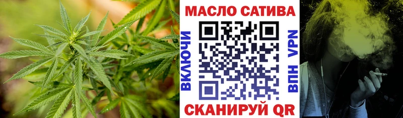 маркетплейс клад  Анива  ТГК Wax 