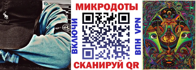 Псилоцибиновые грибы мухоморы  купить наркотики сайты  omg зеркало  Анива 